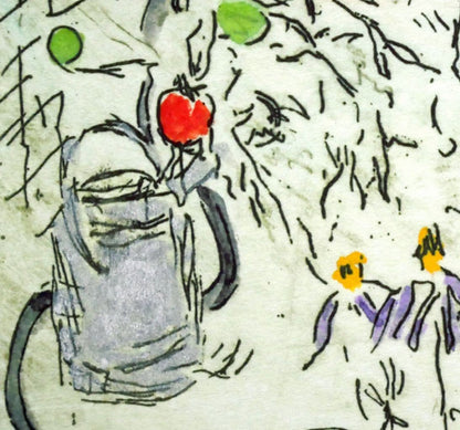 July" Giclee Print, Edition 46/ 300, Signed - Joanne ISAAC "Garden