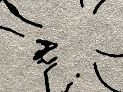 Henri Matisse Lithograph 1960 Signed Contract