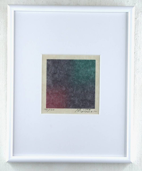 Hisashi Momose Signed Original Lithograph Print (ED120), 1988