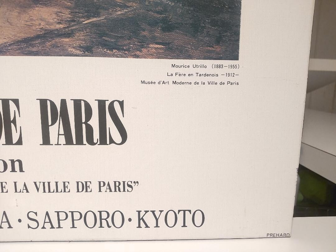 Maurice Utrillo 1979 Exhibition Poster Panel Print La Fere En Tardenois Spadem