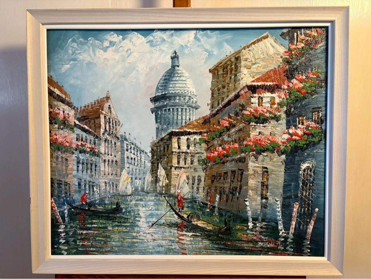 Framed F12 Oil Painting Signed Gondola Canal Venice