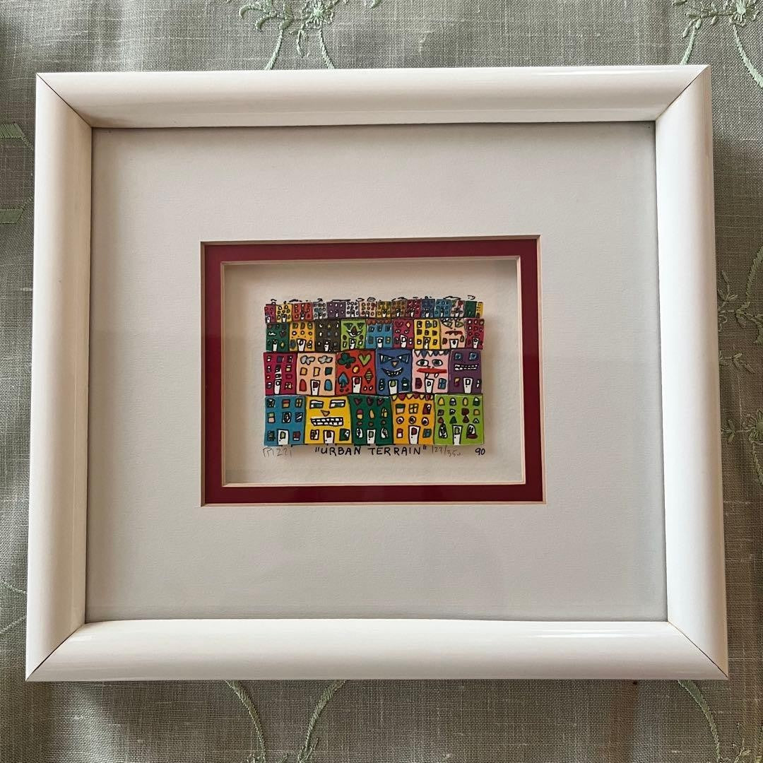 James Rizzi URBAN TERRAIN Serigraphs 3D Pop Art 1990 Signed ED350 Framed