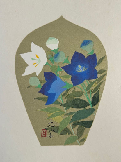 Tomikichiro Tokuriki Sange Japanese Woodblock Print Set Of 6 Flowers & Buddha2