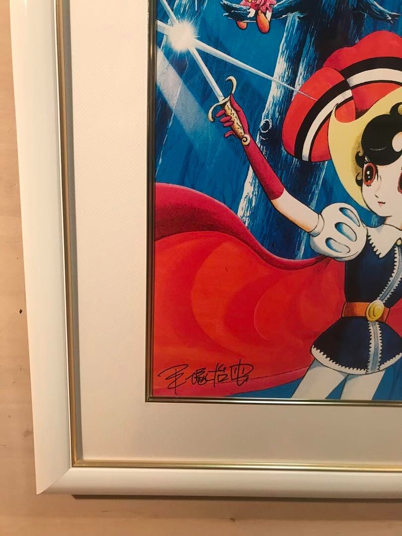 Osamu Tezuka Piezograph Canvas "Time Of Battle"