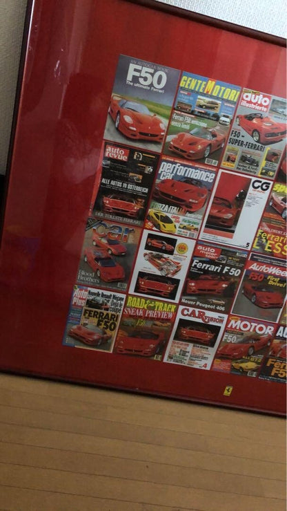 Rare Ferrari F50 Oversized Poster Custom-Made Framed Not For Sale Motor Magazine