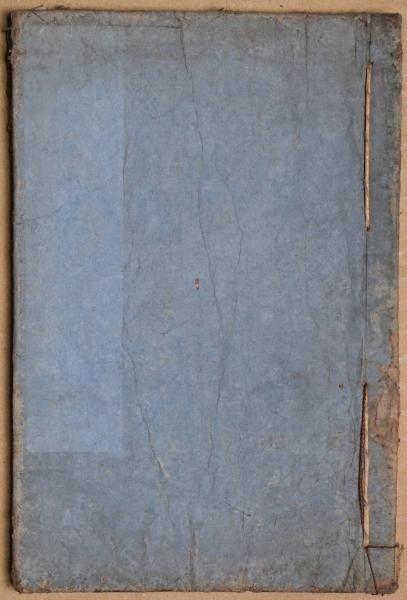 Utagawa Sadafusa Ehon Rare 1852 Chaban Imayo Furyu Edo Woodblock Print