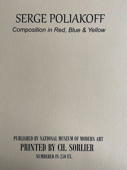 Serge Poliakoff Lithograph Moma Museum Coa Signed Op Numbered In Pencil Crayon