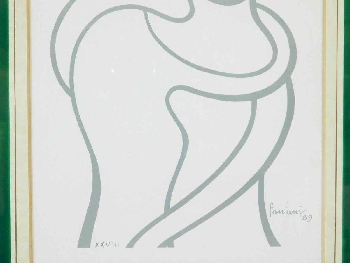 Amintore Fanfani Abbraccio (1989) Signed Lithograph Xxviii/Xxx  Framed Italia