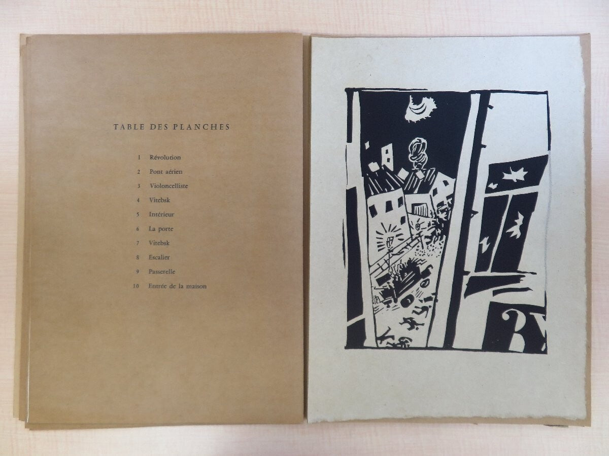 Pougny: Dix Linogravures Originales 1914-1920'