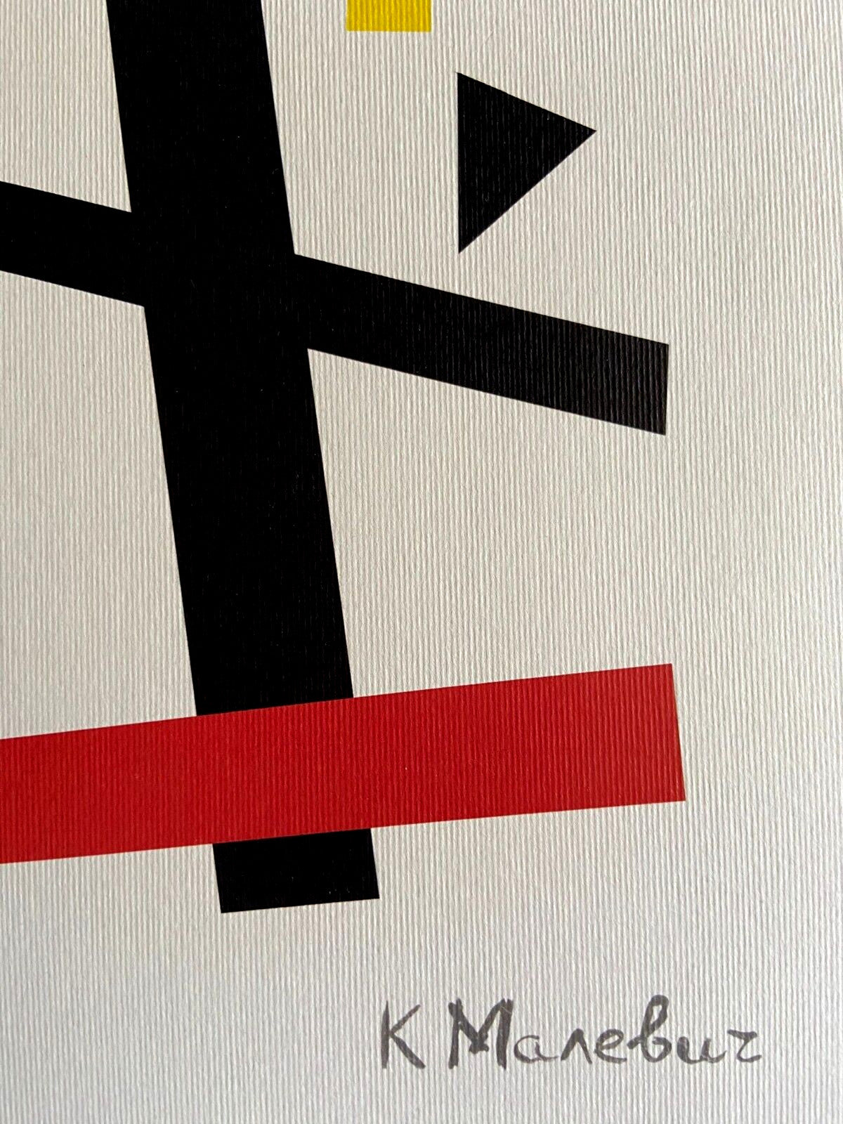 Kazimir Malevich Lithograph Hand Numbered Coa