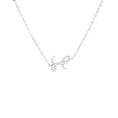 Anita Ko Initial Pendant Necklace 18K White Gold And Diamonds