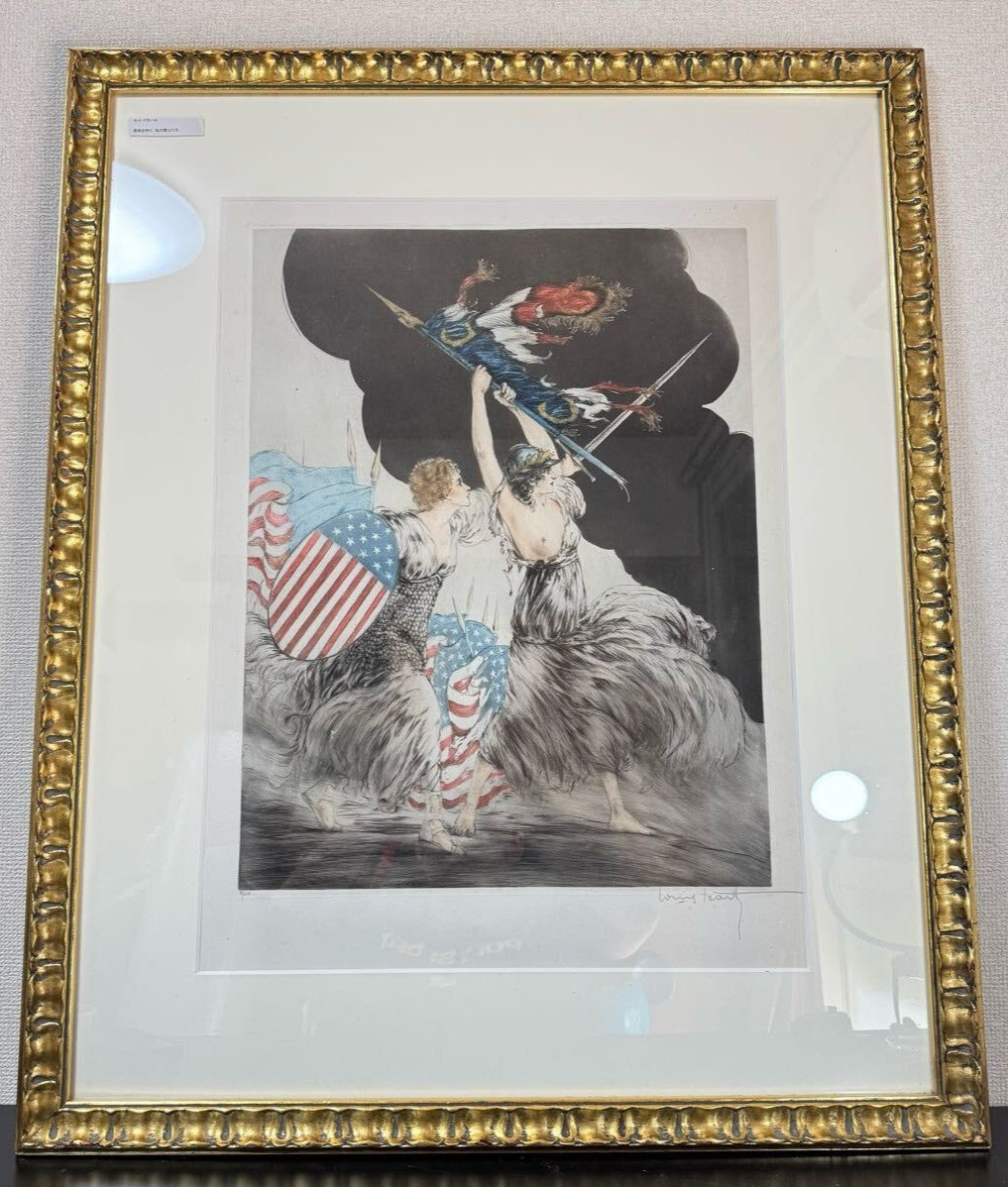 Louis Icart  Courage Mes Braves  Hand Signed Etching 91/150  Art Deco, Wwi