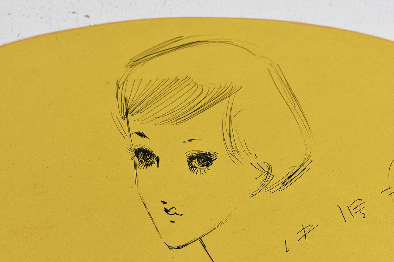 Junichi Nakahara Original Ink Drawing Female Figure Signed Japanese Art