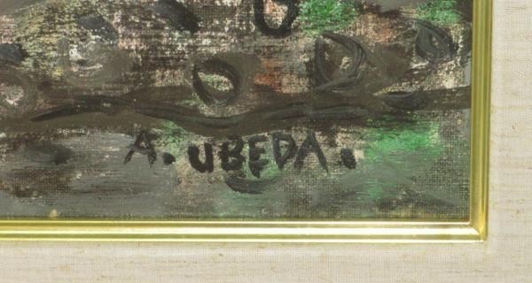 Agustin Ubeda "Happiness Arrival" Oil Painting On Canvas Signed Spanish Art 10F