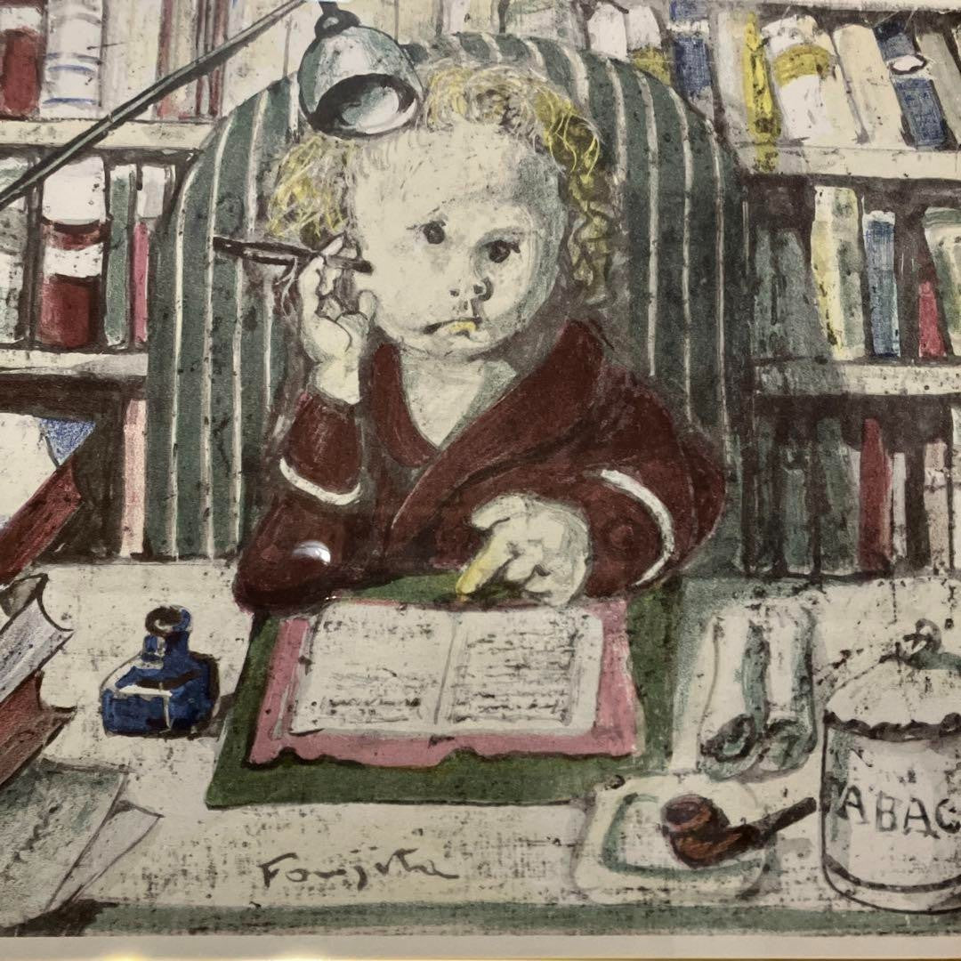 Lonard Tsuguharu Foujita Lithograph "La Msangre / The Novelist" 1963 Framed