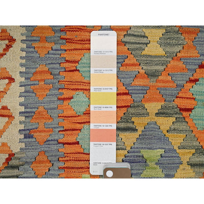 2'9"X12'8" Orange Afghan Kilim Pure Wool Hand Woven Flat Weave Runner Rug