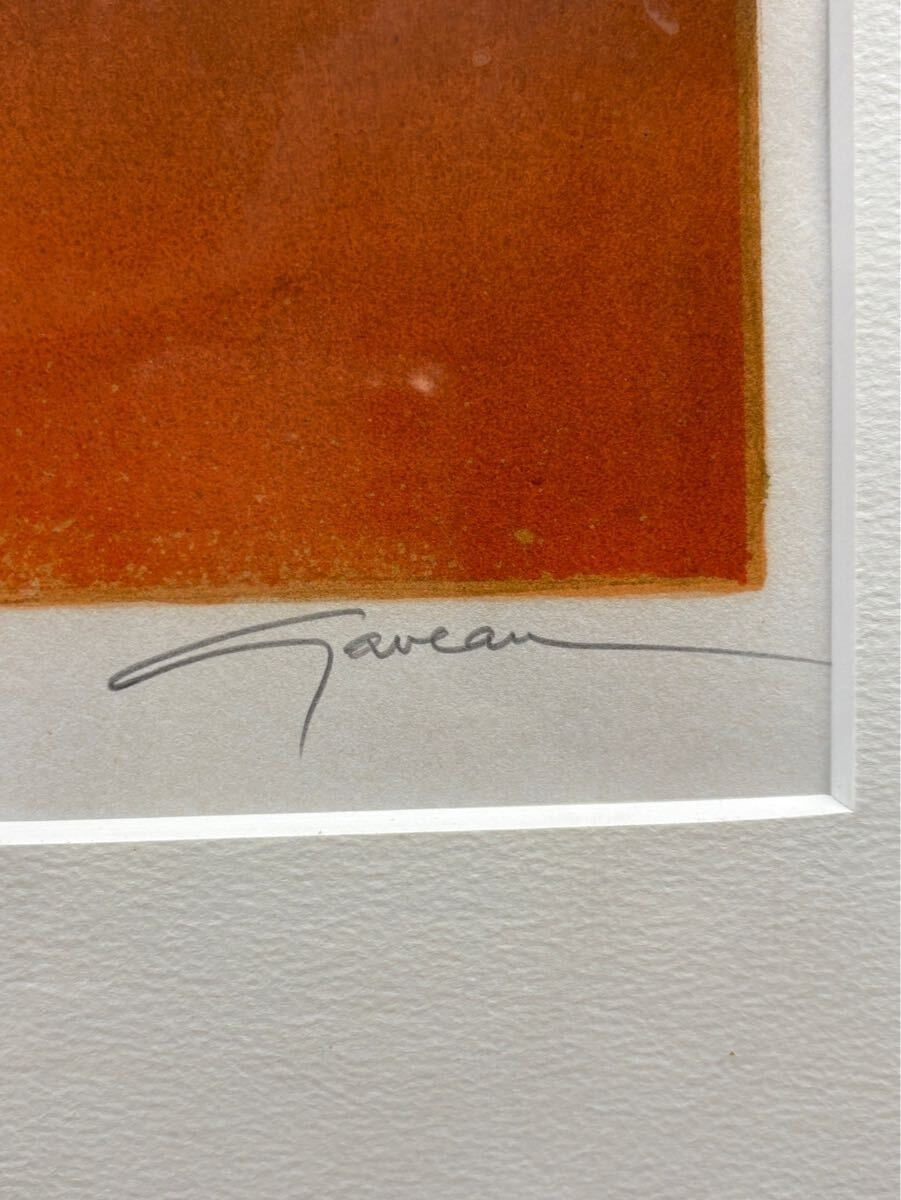 Claude Gaveau Lithograph "Tude Au Violon" E.A Artist Proof Hand Signed French