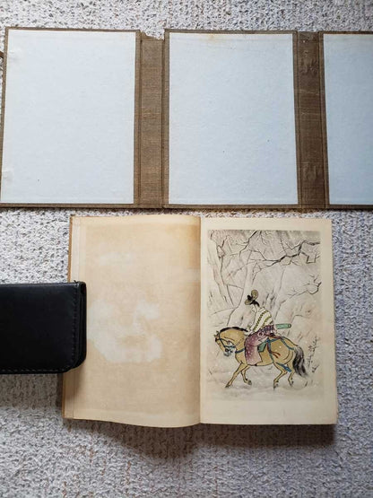 1932 Lafcadio Hearn Kwaidan Limited Edition Shinbi Shoin 1St Hardcover English