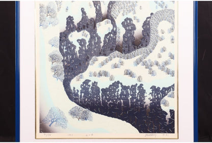 Munenori Makino Sound Of The Mountain 1987 Japanese Woodblock Print Ed Signed