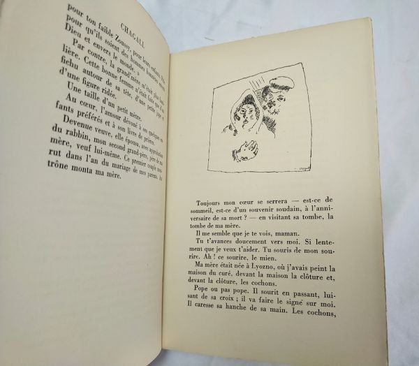 Marc Chagall Ma Vie 1931 First Edition Limited No.126 Illustrated French Book