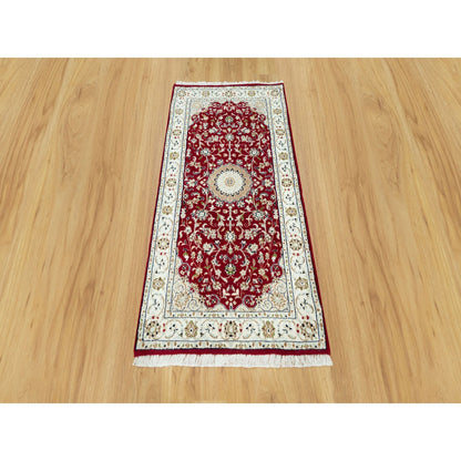 2'4"x4'9" Red Nain 250 KPSI Pure Wool Hand Knotted Runner Oriental Rug