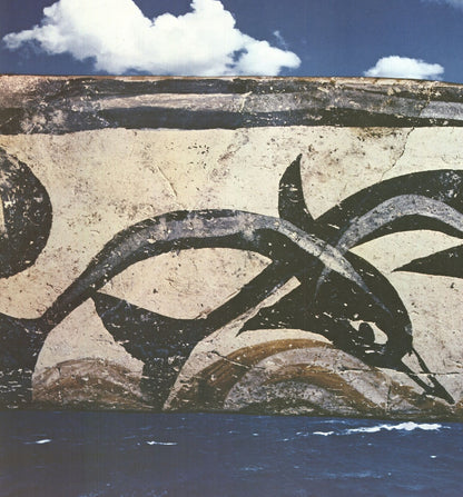 Artist Unknown Greek Art Of The Aegean Islands " Offset Lithograph