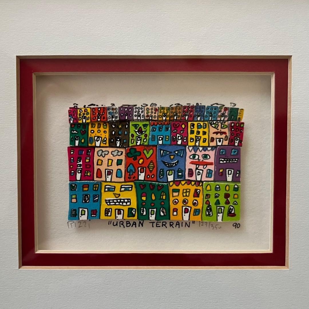 James Rizzi URBAN TERRAIN Serigraphs 3D Pop Art 1990 Signed ED350 Framed