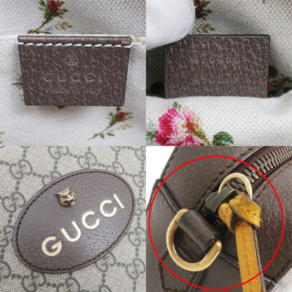 GUCCI GG Supreme Neo Vintage Shoulder Bag