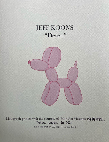 Jeff Koons Lithograph Mori Museum Coa Numbered Limited Edition 200Ex