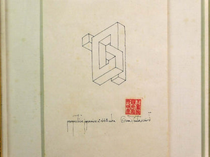 Oscar Reutersvrd Perspective Japonaise 448 Framed Impossible Figure Optical Art