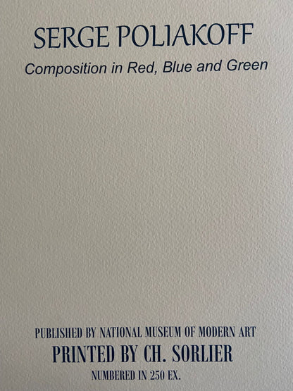 Serge Poliakoff Lithograph Moma Coa Signed Op Numbered In Pencil Rare