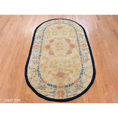 4'X6'9" Brown Antique Chinese Peking Oval Shape Wool Hand Knotted Rug