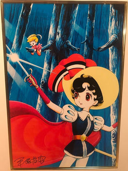 Osamu Tezuka Piezograph Canvas 