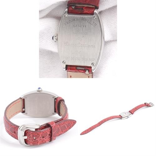 Franck Muller Tonneau Curvex Petit Color Dreams 2502Qz