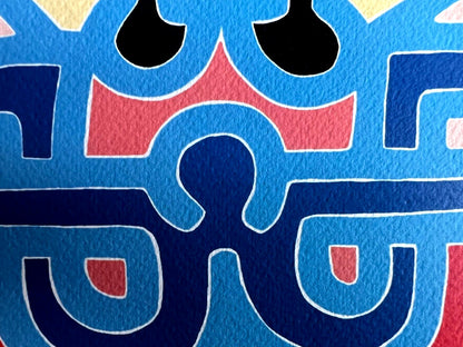 Keith Haring Lithograph From A Painting / Coa Signed In Pen / Numbered In Pencil