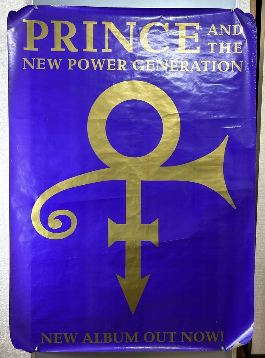 Prince And The New Power Generation Giant Poster, Used Condition