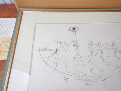 Jean Cocteau Large Lithograph On Arches Paper Limited Edition 67/150, Framed