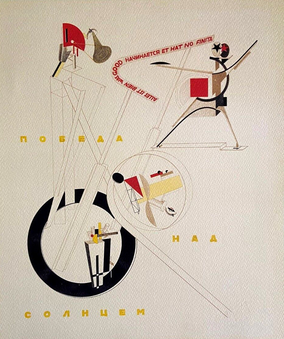 El Lissitzky Lithograph Moma Coa Published