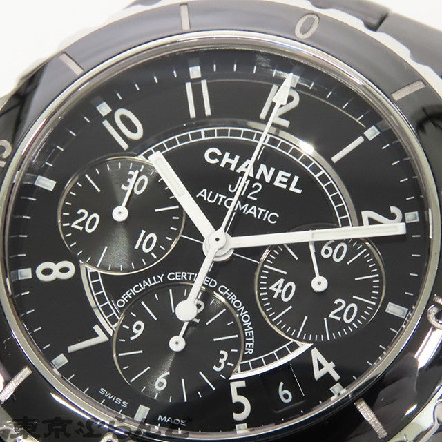 Chanel J12 Chronograph 41Mm H0940