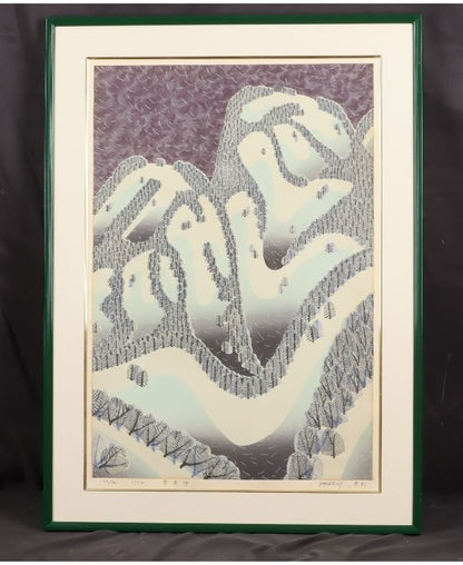 Munenori Makino Snow Sarasa Japanese Woodblock Print 1984 Ltd Ed 63/80 Signed