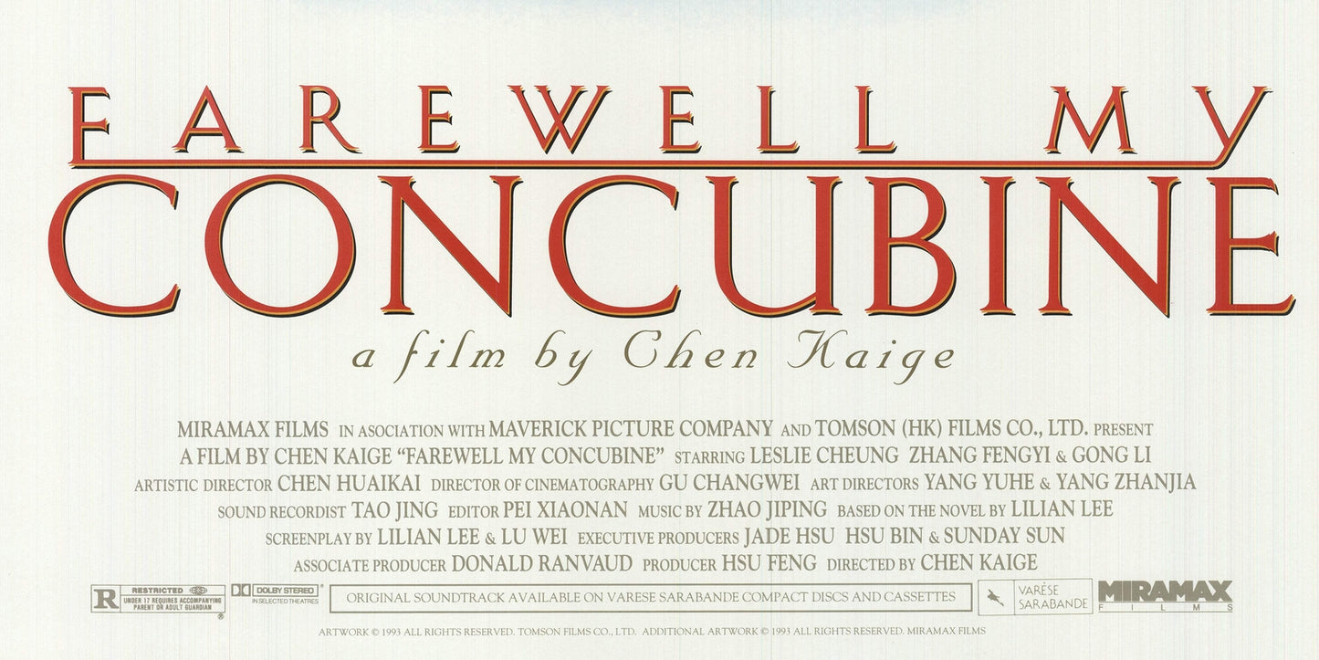 1993 ARTIST UNKNOWN Farewell my Concubine 41" x 27" Offset Lithograph