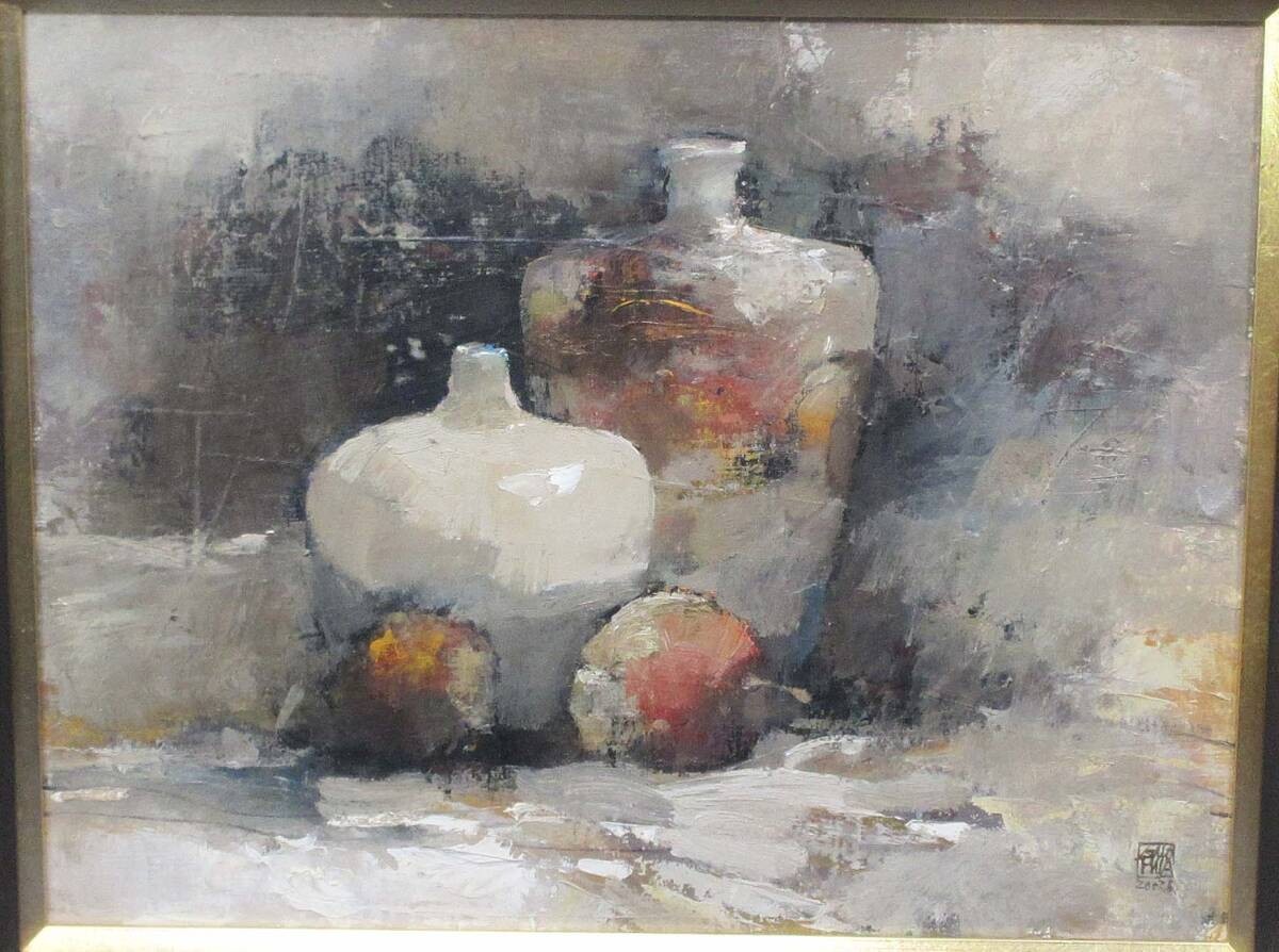 Cai Guo-Hua Original Oil Painting Still Life Vessels Fruit Signed Framed