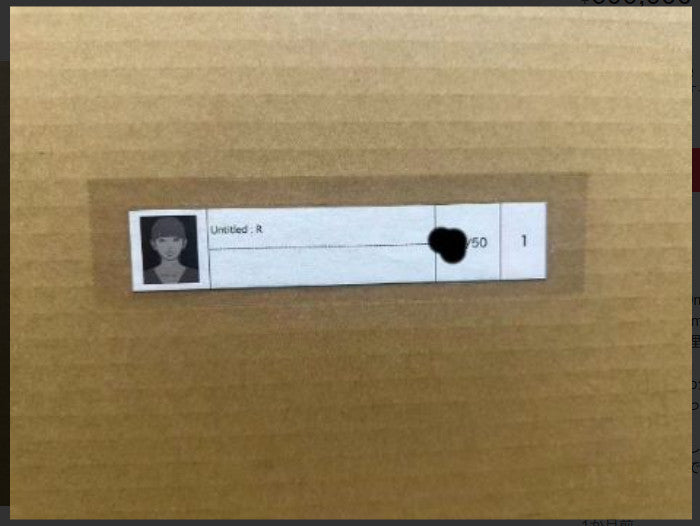 KYNE Takashi Murakami Untitled R Silkscreen Edition 50 Autographed