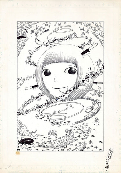 Kago Shintaro Signed Japanese Contemporary Surrealist Art Ink Drawing Original