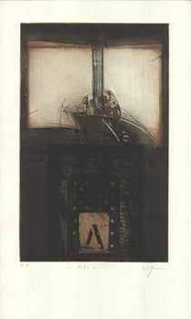Karl Fred Dahmen Untitled Signed 