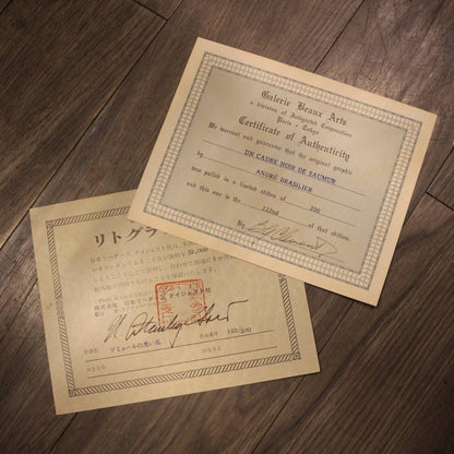 Andre Brasilier Original Lithograph "Black Horse" Signed Framed Ed200 With Coa