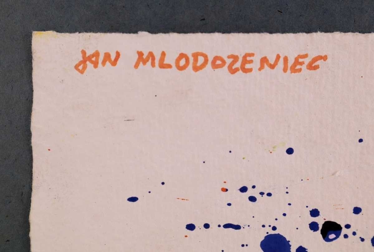 Jan Modoeniec Watercolor "Untitled" Polish Graphic Designer Art Signed Framed