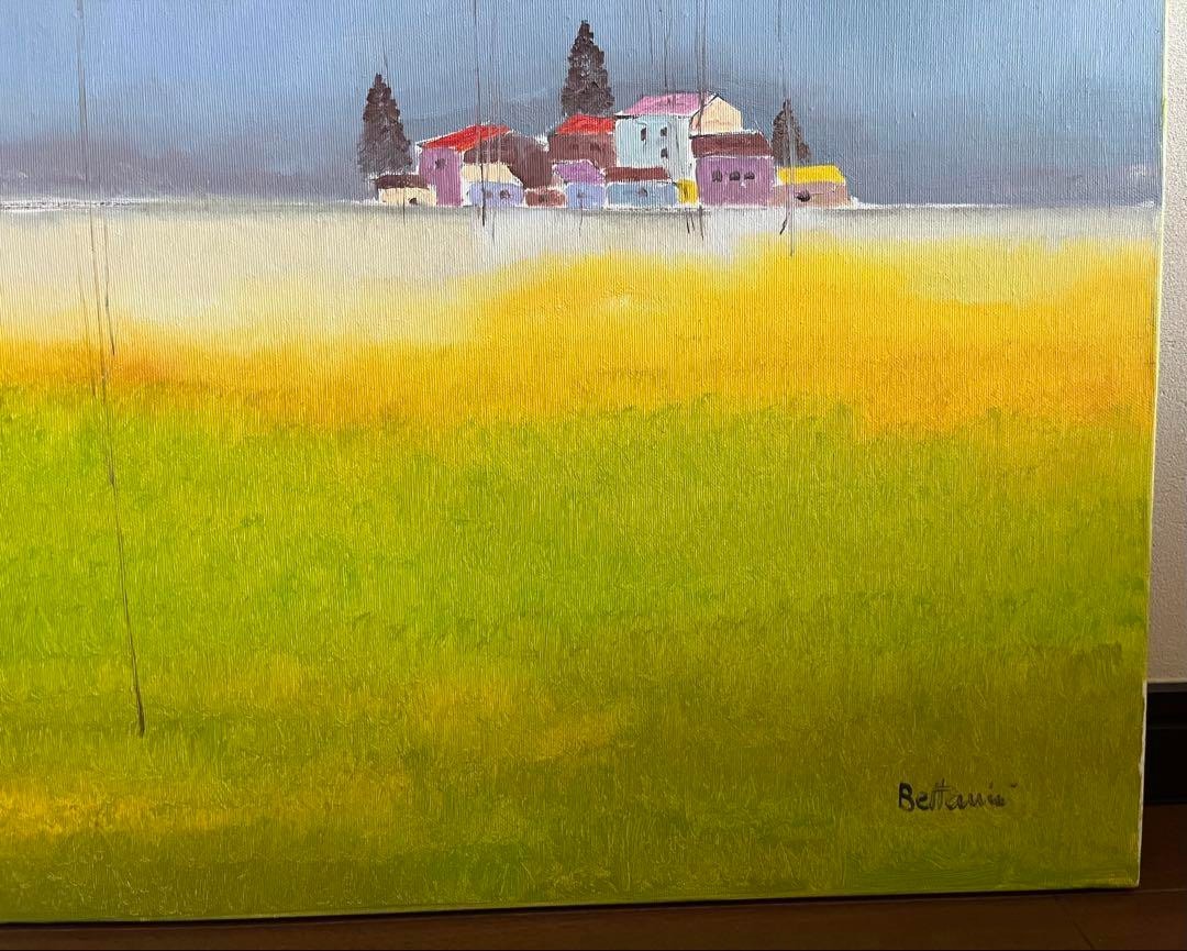 Lido Bettarini Original Oil Painting "Campo Di Grano" Wheat Field Signed W/ Coa