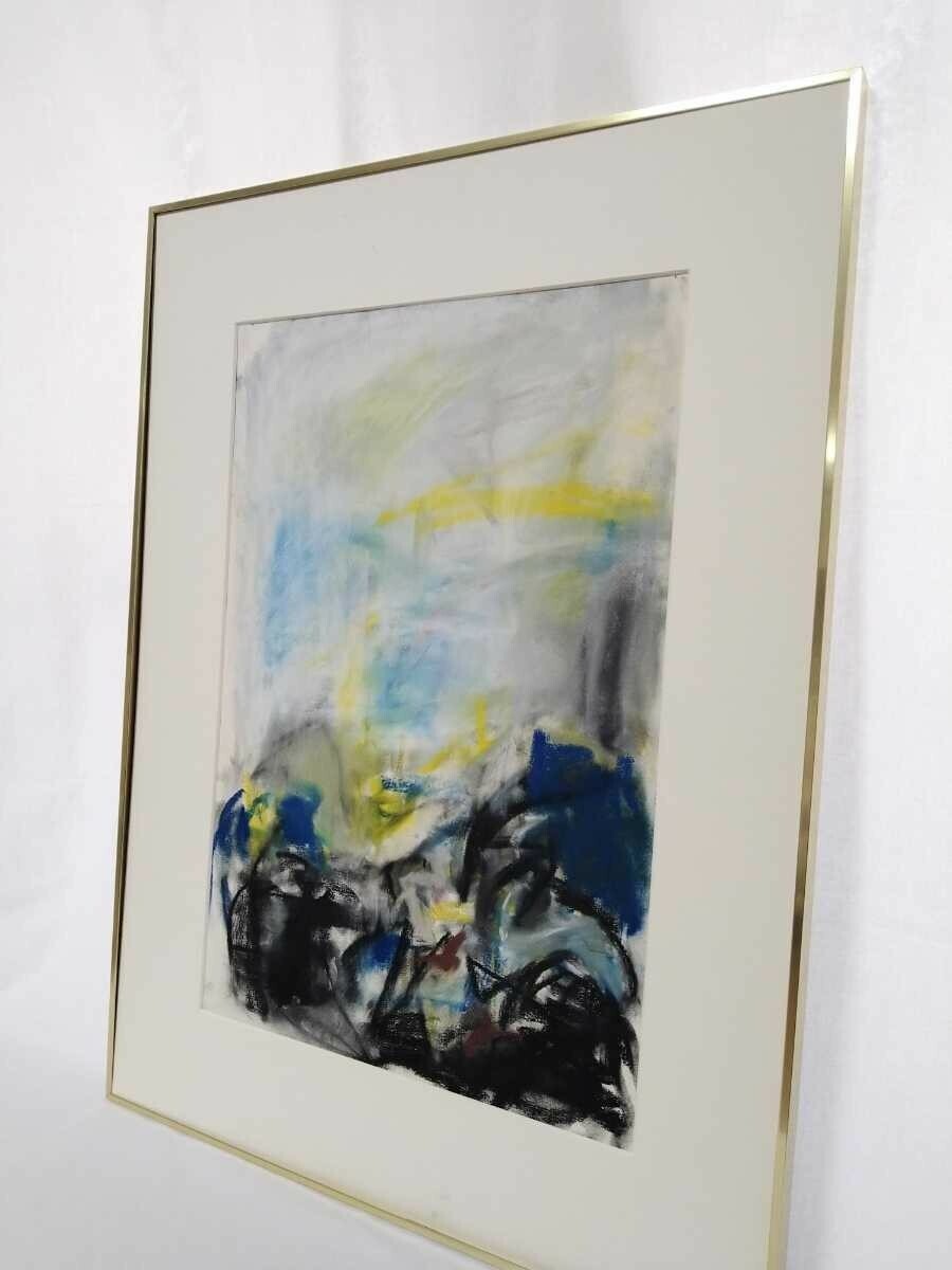 Robert Harms (America) Original Painting 1988 Pastel On Paper Signed Framed