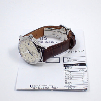 Seiko Grand Seiko Mechanical Gmt Dial Sbgm003